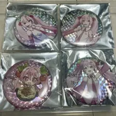 桃源暗鬼 乙原響太郎 マズル ホログラム 缶バッジ vol.4 4点 原作