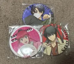 サカモトデイズ　缶バッジ　ナムコ限定 南雲 陸少糖　ルーシャオタン 勢羽真冬