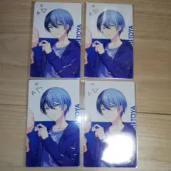 プロセカ 青柳冬弥 エピカ