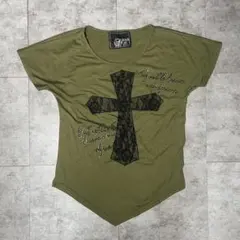 archive Rich or Die cross design shirt