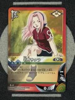 NARUTO疾風伝 カード 春野サクラ&綱手 ナルト - メルカリ