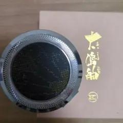 大島つむぎ 化粧コンパクト