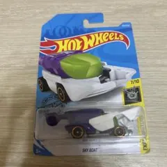 Item thumbnail for item ff4cebba-dfcb-4934-bed9-664b303d2c2a