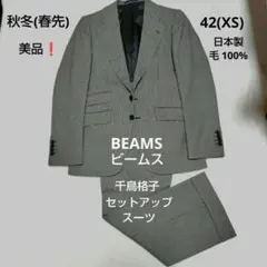 Item thumbnail for item caf3f70a-b09d-4192-a50f-b062279c0962