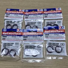 ミニ四駆 引退セット モーター タイヤ オイル ブレーキ タミヤ ミニ四駆グレードアップパーツ MSシャーシ マルチブレーキ