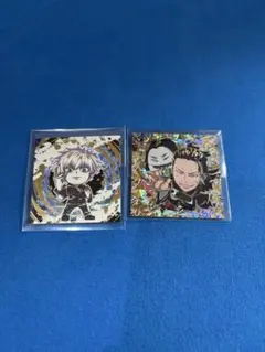 呪術廻戦　ウエハース　五条悟　夏油傑　シール