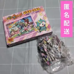 Item thumbnail for item 66c6ea38-2c85-4beb-8c1f-bcc794150abb