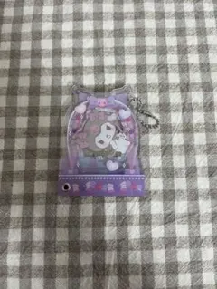 サンリオ クロミ キーホルダー チャーム