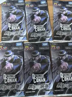 黒影の襲来 6Pセット 名探偵コナンカード