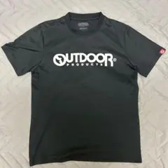 OUTDOOR PRODUCTS