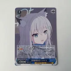 クアトロ様 リクエスト 7点 まとめ商品