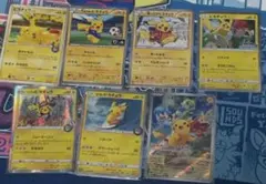 ピカチュウ プロモ等12枚セット - メルカリ