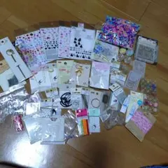 ハンドメイド素材まとめ売り　ビーズ　レジン　丸カン　手芸