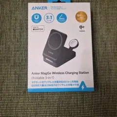Anker MagGo Wireless Charging Station充電器