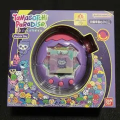 2026年最新】Tamagotchi P's パープルの人気アイテム - メルカリ