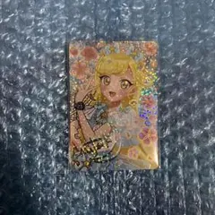 アイプリ 映画 特典 みつき