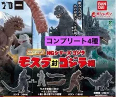 Item thumbnail for item a280513a-895a-40cd-a877-853a52cf1b12