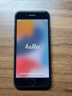 Apple iPhone 7 ブラック 本体