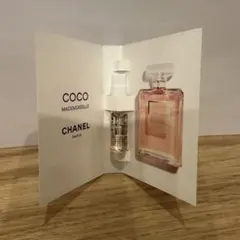 CHANEL ココマドモアゼル　パルファム　ピンク　シャネル　香水 ミニ　新品