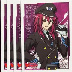 2026年最新】雀ヶ森レン スリーブの人気アイテム - メルカリ