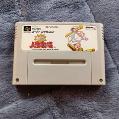 Item thumbnail for item 041a716d-da0a-4556-bb53-edf7b4f04c87