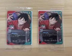 一番くじ　ワンピース　プロモカード　カードゲーム