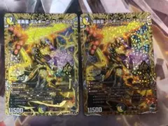 Item thumbnail for item f65e5a0a-d745-4dc8-8e8d-16236042fe8c