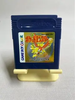 Item thumbnail for item fd714525-089e-4cc0-9e19-18abae45f3ef