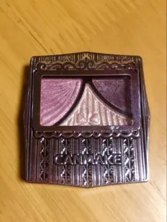 値下げ❣️キャンメイク　ジューシーピュアアイズ　07❤️