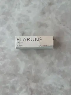 アルビオン　FLARUNÉ リップバー