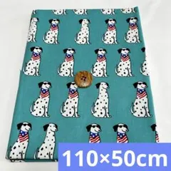 424.オックス生地＊ダルメシアン＊犬＊ターコイズ＊110×50cm