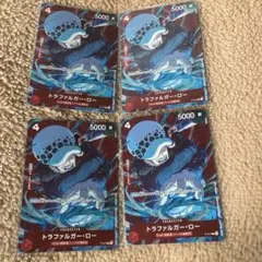 ワンピースカード　トラファルガー・ロー プロモーション4枚セット