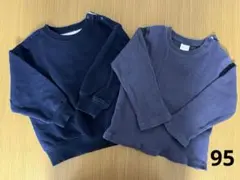 きよ様 リクエスト 2点 まとめ商品