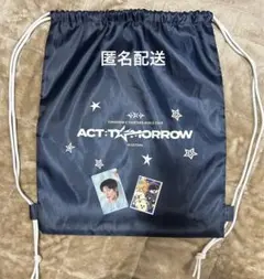 2025年最新】txtバッグの人気アイテム - メルカリ