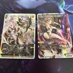 NIKKE 二ベルアリーナ ソーダ トゥインクルバニー SPR サイン SR