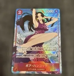 ボア・ハンコックSR☆パラレル/ OP12-014/ 師弟の絆 | Mercari