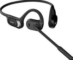 超クリア通話・50分急速充電 ヘッドセット Bluetooth 12時間連続通話