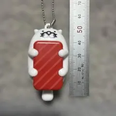 【非売品】スシロー だっこずし おみくじキーホルダー まぐろラッコ