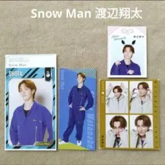 TVfan TVガイド ザテレビジョン Snow Man 渡辺翔太 切り抜き ②