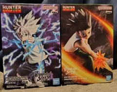 HUNTER☓HUNTER VIBRATIONSTARSキルア&ゴンⅡ未開封