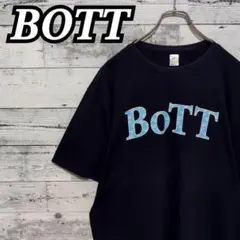 BoTT ボット ベスト ワンポイント刺繍 XL - メルカリ