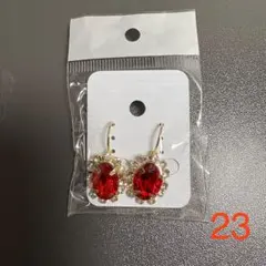 赤いクリスタルピアス フックタイプ 新品