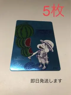 ナツコミ ワンピース メタリックカード 5枚セット - メルカリ