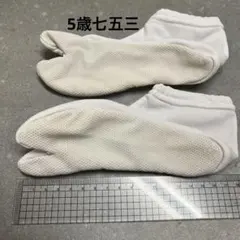 Item thumbnail for item b21c9e2c-c011-4aa3-9858-d6ba5caaefa3