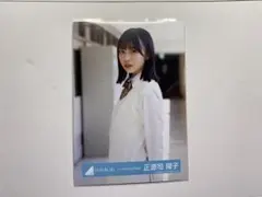 日向坂46 正源司陽子 「6回目のひな誕祭」ライブ衣装 生写真 チュウ