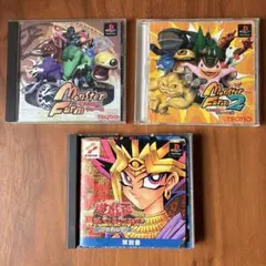 PS1 モンスターファーム 1 .2 遊戯王 真デュエルモンスターズ