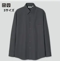 ユニクロU　リラックスフィットシャツSサイズ　331-435234　ダークグレー