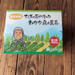 A-COOP 煎茶 新茶グリーン 1kg (167g×6袋) - メルカリ