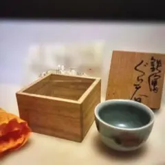 2026年最新】成良仁の人気アイテム - メルカリ