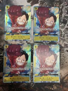 ONE PIECE カードゲーム ルフィ P-075 学園ルフィ 4枚セット - メルカリ